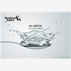 美國波芬凈水 中央直飲水系列 BFA50GS（標準型）